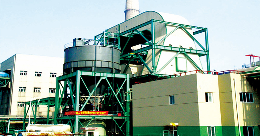 中国·永利皇宫54vip(中国)官方网站-登录入口