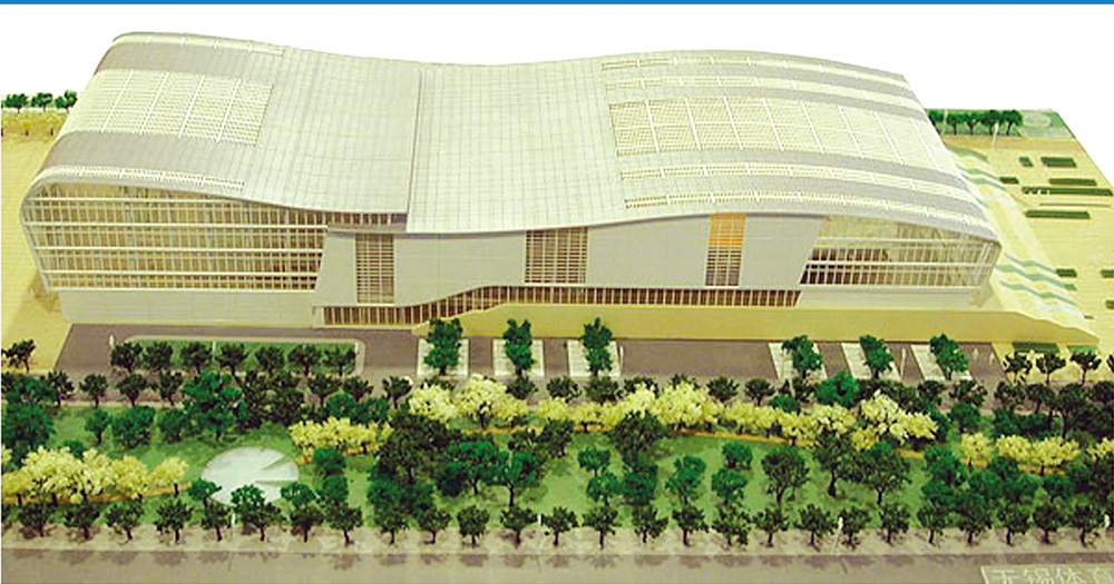 中国·永利皇宫54vip(中国)官方网站-登录入口