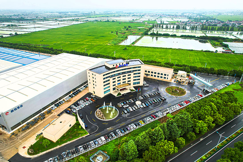 中国·永利皇宫54vip(中国)官方网站-登录入口