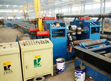 中国·永利皇宫54vip(中国)官方网站-登录入口