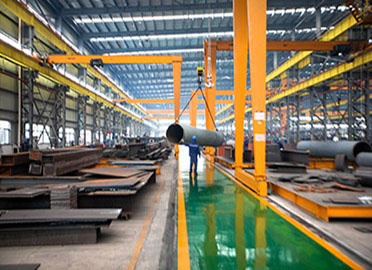 中国·永利皇宫54vip(中国)官方网站-登录入口